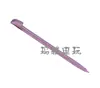 Adecuado para Wiiu Stylus Stylus Wiiu Stylus Wii U Lápiz de Resistencia Stylus Wii U Lápiz Táctil