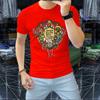 Nueva Camiseta de Manga Corta para Hombre 2023 Moda Estampada Camisa de Cuello Alto de Media Manga para Hombre Ajustada Top de Verano Versátil de Moda