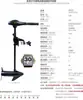 Shenglaixi Propulsor Marino Eléctrico 12V Sin Batería Motor de Barco Inflable Hélice Motor Fuera de Borda