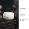 Tetera de Cerámica Horno Ru con Patrón de Montañas y Agua, Taza de Té, Cuenco de Té, Juego de Té, Juego de Té Kung Fu, Tetera para Preparar Té, Estilo Minimalista de Lujo Ligero