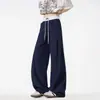 Nuevos y versátiles pantalones de chándal pesados de estilo americano con pierna curva, unisex, colección primavera/otoño, corte holgado, pierna recta, pierna ancha, pantalones largos casuales