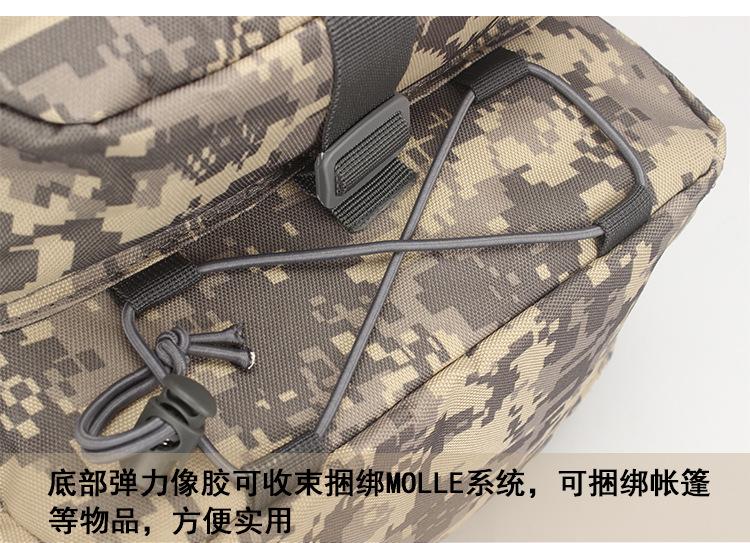 详情(1)_37