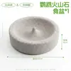 Comedouro para papagaio, pedra vulcânica para desgastar os dentes, caixa especial de comida para pássaros, comedouro solar pequeno com estampa de pele de tigre, resistente a mordidas e anti-tombamento, um item essencial para papagaios desgastarem seus bicos