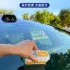 [Nueva Mejora] Paño Antivaho de Vidrio Agente Antivaho para Vidrio de Coche Desempañador Parabrisas Desempañamiento para Prevenir el Vaho