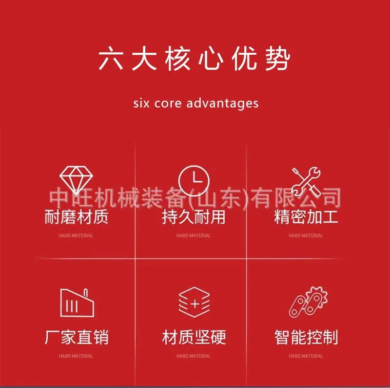 智能压浆台车详情页2.jpg