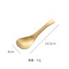 Colher de Aço Inoxidável 304 Estilo Coreano, Colher Criativa Doméstica, Colher de Comer, Louça Infantil, Colher para Macarrão de Restaurante