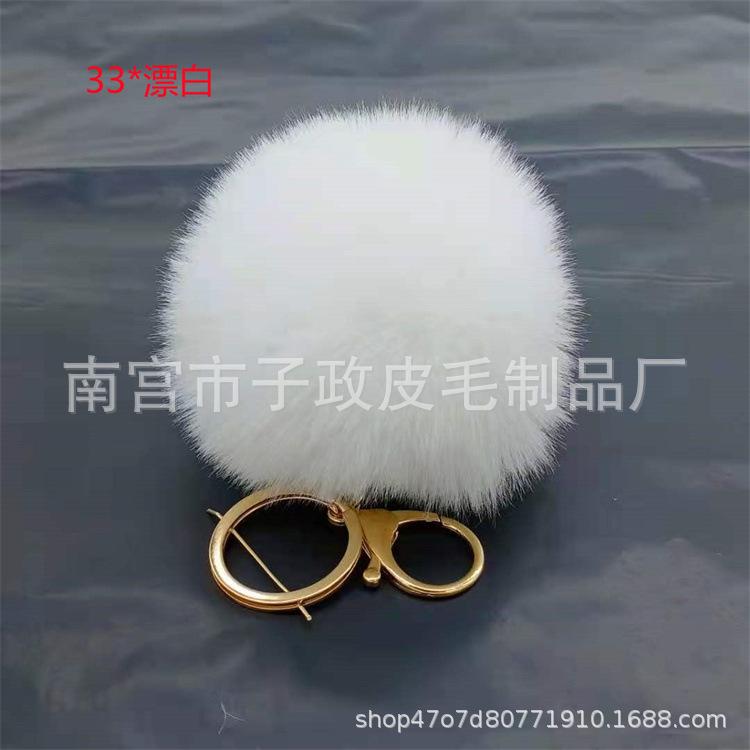 d7c99a3937c3eaa8c5c5c970389460