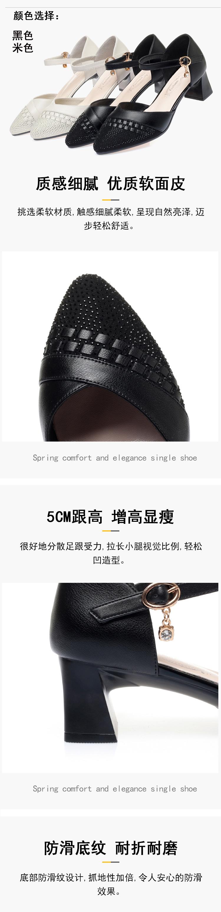 宝贝描述_02.jpg