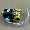 Válvula Solenoide Aspersor para Camión de Coche 24v Válvula de Control de Válvula Solenoide Aspersor Electrónica Válvula de Drenaje de Agua para Frenos de Neumáticos de Remolque
