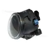 Aplicável ao conjunto de farol de neblina do Volkswagen Fusca farol 2006~2011
