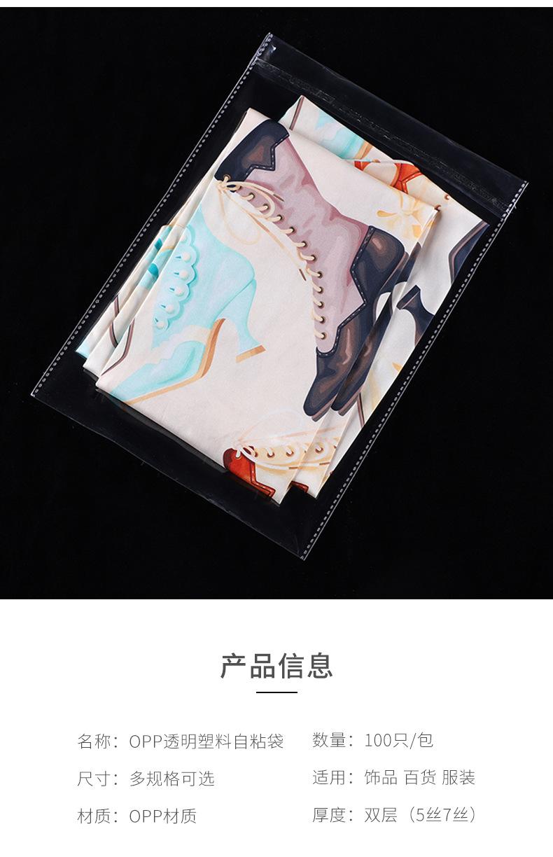 周裴详情_03.jpg