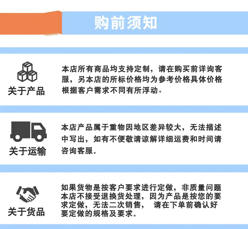 尼龙托辊_14.jpg
