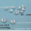 Plata Pura al 99.9% Semillas Granos Arroz Semillas de Melón Cacahuetes Frijoles de la Alegría Celebración de Bodas Accesorios Auspiciosos Regalos