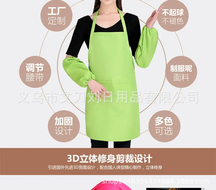 详情 (3).jpg