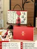 Caja de embalaje para pasteles de yema de huevo, embalaje para pasteles de luna para el Festival de Medio Otoño, juegos de 4 o 6 piezas, caja de regalo para pasteles de luna del Festival de Medio Otoño, caja vacía, bolsa de embalaje para pasteles de yema de huevo