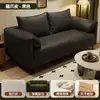 Sofá Sala de Estar Apartamento Pequeño Casa de Huéspedes Habitación de Alquiler Dos Tres Personas Tela de Pana Orejas de Elefante Artísticas Estilo Americano Simple Fila Recta