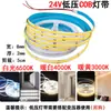 Tira de Luz LED COB 12-24V Monocolor Placa Desnuda Autoadhesiva Sin Parpadeo Canal de Aluminio Empotrado en Techo Forma Lineal Alto Brillo