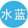 [Yindehao] Tinta Fotosensible para Comercio Electrónico 10 ml Botella Pequeña Tinta de Colores 5 ml Tinta Roja Botella Pequeña Gratis