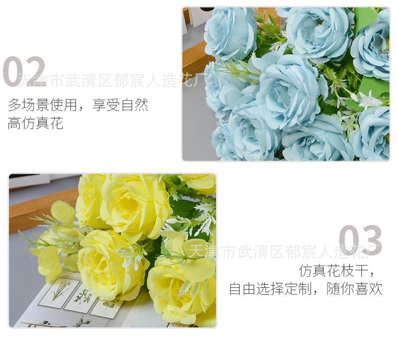 详情_09.png