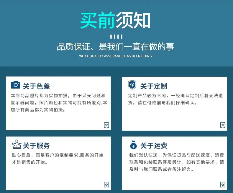 详情页_02