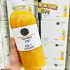 DL Jugo Compuesto de Mango 100% Jugo de Naranja Jugo Compuesto de Uva Jugo de Frutas y Verduras 1L/Botella