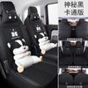 MWG Adecuado para Baojun E300 Funda de cojín especial para asiento de coche Funda de cojín de asiento Cojín de cuero deportivo de moda Cojín para las cuatro estaciones
