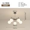 Nuevo Lámpara de Araña Simple Nórdica de Lujo Ligero para Sala de Estar Vidrio Personalizado Copa de Vino Moderna Creativa Atmosférica Lámpara de Araña para Comedor Dormitorio