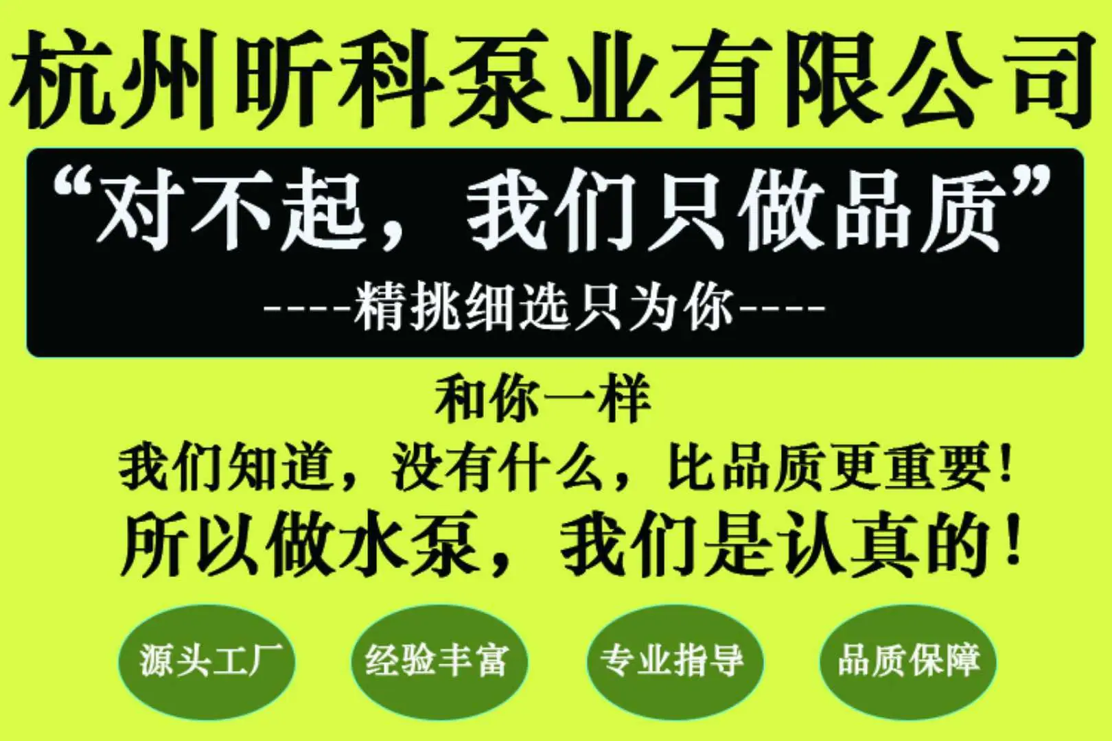微信图片_20180811092205