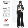 Pantalones de Trabajo de Secado Rápido Estilo Americano para Mujer, Novedad Primavera 2026, Cintura Alta, Diseño Adelgazante con Bolsillos, Pantalones Casuales de Pierna Ancha Negros