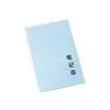Caderno de Negócios Personalizado B5 em Couro Macio Caderno Simples para Trabalho de Escritório Caderno Personalizado A5 para Aprendizado e Conferência Personalizado