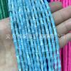 4 * 8mm contas soltas de bambu de concha de água doce amarelo verde azul branco multicolorido contas de acessórios de joias faça você mesmo