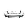 Adecuado para Kit de Carrocería Land Cruiser Modelo 2016-2020, Kit de Carrocería Mona Lisa Lc200, Kit de Carrocería Lc200