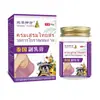 Atacado de Fábrica Wancao Zhongfang Tailândia Acessório Creme para Seios 50g Dropshipping Evento de Vendas Itinerante Vendas Fonte de E-commerce Vendedor Quente do TikTok
