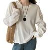 Camiseta de Algodón Otoño Nueva Cuello Redondo Manga Larga para Mujer 2026, Corte Holgado, Versátil, Adelgazante, Estilo Perezoso, Camiseta Base de Color Sólido
