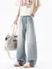 Jeans de Seda de Hielo con Tinta para Inyección de Tinta Lyocell para Hombre, Pantalones de Pierna Ancha Ligeros y Caídos de Verano, Pantalones Casuales Sueltos Ultra Suaves y Frescos