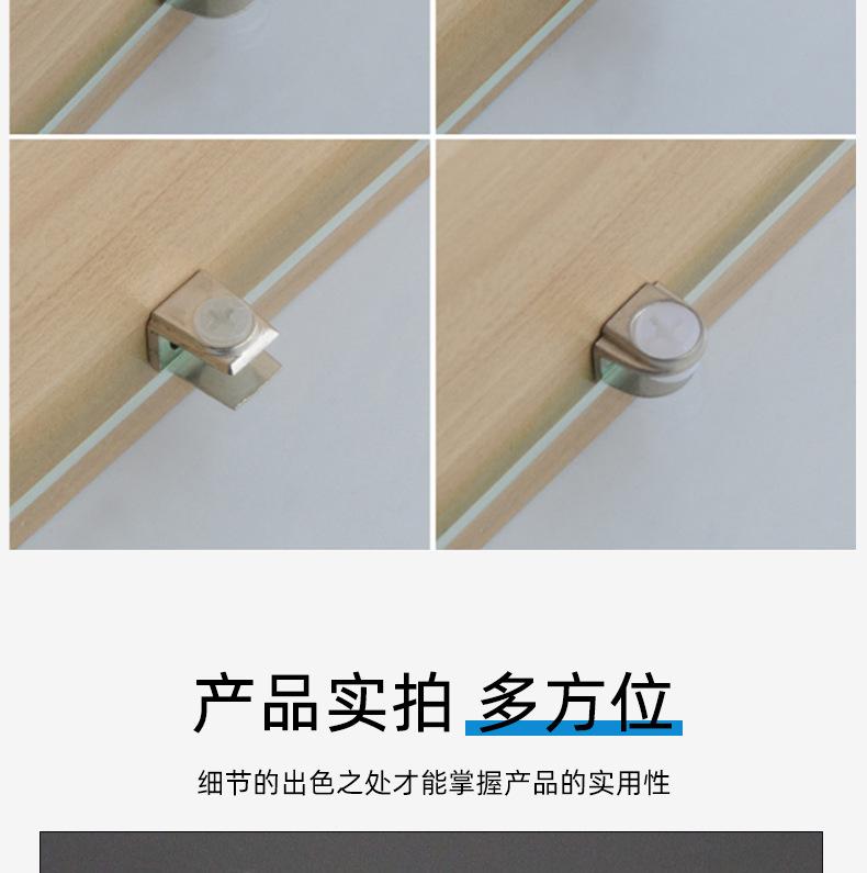详情页_06.jpg
