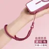Cordão para Celular com Acabamento Premium, Alça Curta Ajustável para Pulso, Gadget Antifurto e Antiperda, Pulseira Antifurto Europeia
