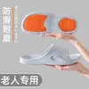Nuevo Modelo de Verano 2025 Chanclas Planas de PVC Antideslizantes, Sin Olor para Mujeres Embarazadas y Personas Mayores, Adecuadas para Uso en Interiores y Exteriores en el Baño