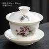 Tazón con tapa Sancai taza de té individual de boutique tazón de té cerámica jade grasa de oveja juego de té traje porcelana blanca grande