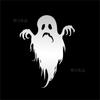Adesivos de carro de comércio exterior engraçados adesivos refletivos de fantasma de Halloween adesivos de vidro de janela de carro adesivos transfronteiriços adesivos de decoração de corpo