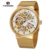 Nuevo reloj mecánico manual de moda para hombre FORSINING126 con correa de acero, diseño de fondo hueco, reloj de pulsera para hombre