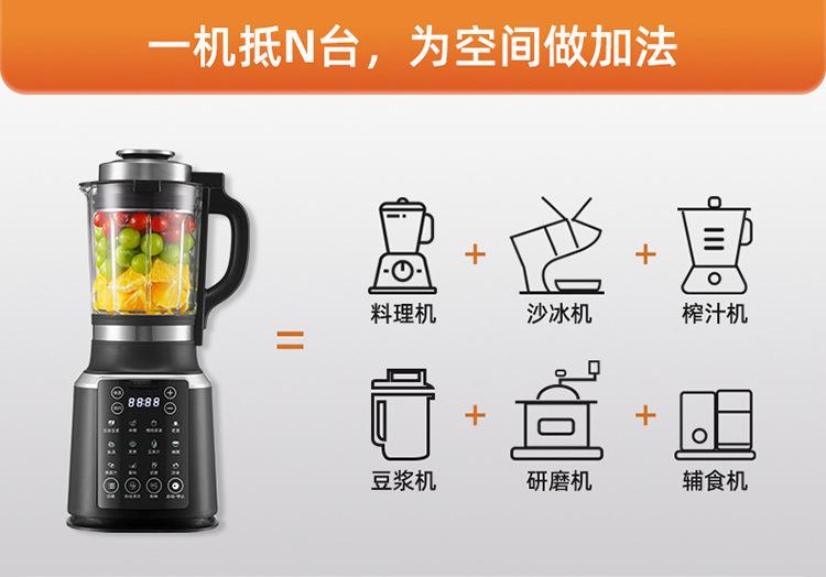详情图片_03.jpg