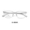 Armazón de Gafas Cómodo Tr de Dos Tonos Ultraligero para Niños Almohadillas Nasales de Silicona Suave Antialérgicas Se Pueden Equipar con Danyang Al Por Mayor