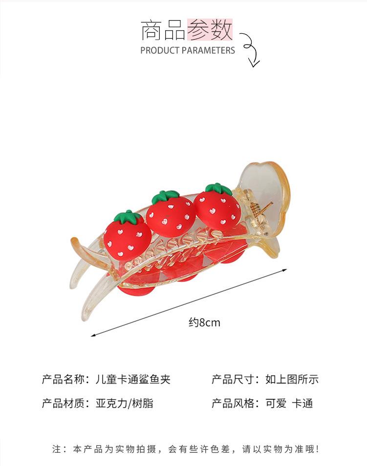 儿童饰品模板常用_02.jpg