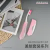 Escova de Dentes Dobrável 70% de Desconto Portátil para Viagem Kit de Viagem para Hotel Escova de Dentes Descartável Dobrável Portátil Kit para Viagem de Negócios Kit de Viagem para Companhia Aérea