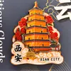 Imán de Refrigerador Xi'An Ciudad Punto de Referencia Imán Magnético para Refrigerador Pegatina Magnética Viaje Cultural y Creativo Madera Viaje Conmemorativo Venta al por Mayor