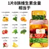 Nanjing Tongrentang Varias Vitaminas B, Nicotinamida, Ácido Fólico, Taurina, Selenio, Vitamina C, Productos Genuinos, Envío Directo Disponible