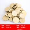 Chip de madera semiovalado palo pequeño al por mayor plato de chip de madera rama jardín de infantes hecho a mano bolsa de material DIY chip de madera