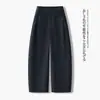 Pantalones rojos de alta gama con dobladillo curvo para mujer, nuevo estilo primavera y otoño, holgados y adelgazantes, populares este año, ideales para figuras petite.