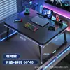 Soporte plegable para portátil para cama, adecuado para residencias universitarias, estilo e-sports, fibra de carbono, para estudiar en la cama